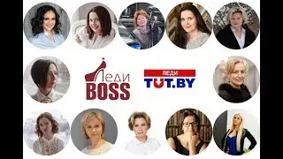 Прямая трансляция финала 