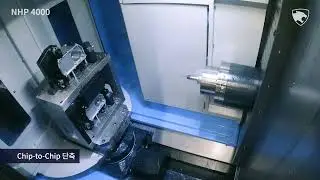 NHP 4000 with 6RPSㅣ수평형 머시닝센터