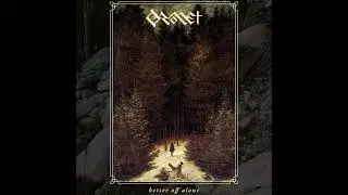Oromet - Better Off Alone (Funeral Doom Metal, single)