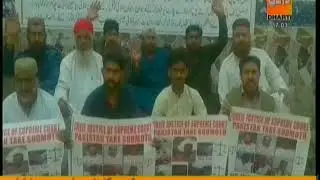 #JusticeForJawanJatoi #IGSindh #DIGSukkur #SSPSukkur  Jatoi Community Residents of Bachal Shah Miani