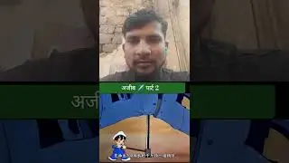 Ajeeb Airplane ✈️😂 | Pilot Ne Had Paar Kar Di | Funny Comedy | Part 2 #shorts #cartoon #comedy
