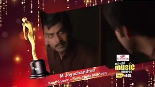 Best Music Composer | M Jayachandran for Ennu Ninte Moideen| Mirchi music awards south 2015