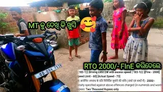 MT-15 Modification କରିଦେଲି🥰| chalan b କାଟିଦେଲେ😟 #mt15#mt#modifiedmt15