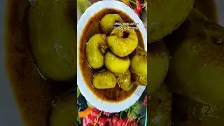 dhemas ki sabji /tinda#tindakisabji#dhemaskisabji#cookingshortsvideo#shortvideo#virel_video