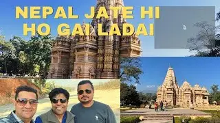 Nepal Ke Najare Hi Alag Hai || Nepal Sonauli Border || Rajeev4400 || Explorer The Unseen