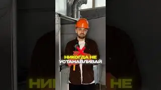 Как Trust Wallet Скамит Сотни Людей Каждый День &mdash; Не Попадись!#крипта  #trustwallet #web3 #биткоин