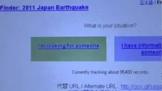 Google person finder: Japan 2011 Earthquake