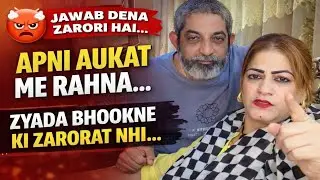 Mujhe Ungli Mat karo  | Mujhe Kisi Se Jalni Ki Zarorat Nhi | Zyada Uchhlo Mat.. Mariyam Shaikh 