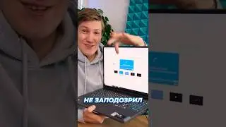 Фейковая загрузка обновлений для ПК, как вам?