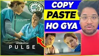 Pulse Review | Pulse Webseries Review Hindi |Pulse 2025 Review