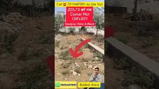 205.73 sy JDA Approved Corner Plot in Narayan Vihar B-Block in Jaipur | Call ☎️ 7019487891