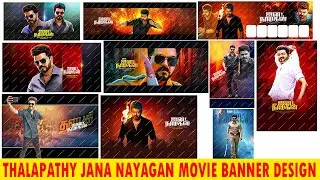 Thalapathy Jana nayagan movie banner design psd collections | Vijay Jana nayagan movie banner design