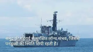 Successful test of K-4 missile
