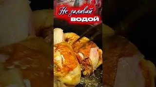 🐓Winter Option👌 #recipes #food