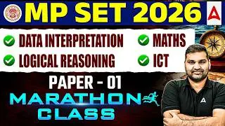 MP SET Paper 1 Marathon Class | MP SET Paper 1 Preparation | MP SET Paper 1 Previous Year Questions
