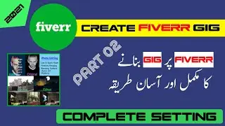 How to create gig on fiverr | Fiverr par gig kaise banaye-ep02 | @Techtubess