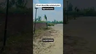 plot in moradabad| Invest with Nadeem|AMH gurup moradabad| sasta plot Moradabad| plot moradabad