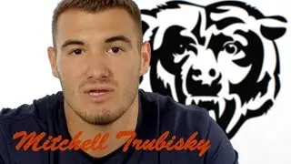 Bears QB Mitchell Trubisky Shares his Rookie Goals! | Rookie Spotlight | NFL Rush