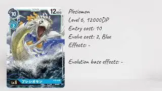 Digimon TCG: Cocytus blue deck on board!!! Only starter deck to be analyse#