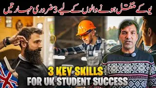 3 Must-Have Skills for Students Moving to the UK