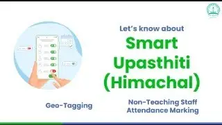 Smart Upasthiti Training | VSK Himachal Pradesh