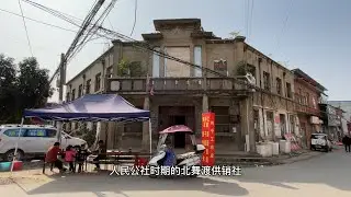 实拍河南省漯河市舞阳县老街，老供销社还开着门，老影剧院是多少人的回忆？