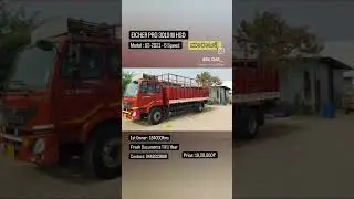 FOR SELL | EICHER PRO 3019 M HSD | SM_CARS 🚗 | 9448313888 #eicher #truck #eichertruck #chitradurga
