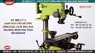 HMP-25 Drilling cum milling machine manufacturer rajkot gujarat india
