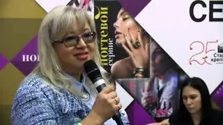 InterCHARM2018