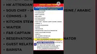 Latest Abroad & Gulf Jobs | High Salary Jobs | All India Vacancy for foreign #jobs #gulfjobs #uae