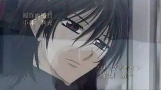 Vampire Knight Mix- Pain