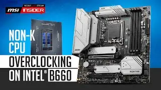 Non-K CPU overclocking on Intel B660