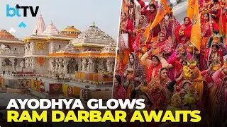 Ayodhya Ram Temple Glows In Gold Ahead Of Grand Ram Darbar Consecration