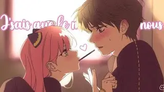 Le monde est à nous -Satine Wallé￼- AMV speed up lyrics