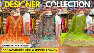 India's Biggest Collection of Designer Kurtis | Unique Collection | Trending Kurti | Kurti Wholesale