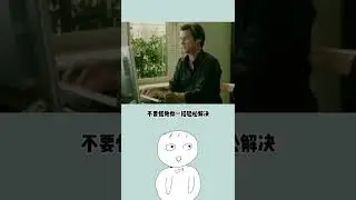 只要你的优盘不是物理损坏，教你一招，修复优盘。 #冷知识 #涨知识 #科普