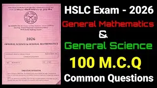 General Mathematics & General Science MCQ 2026// HSLC Question Paper 2026// HSLC// SEBA 