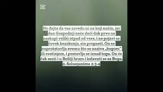Ne dajte da vas zavedu ni na koji način