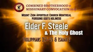 Combined Convocation 2025: Saturday PM