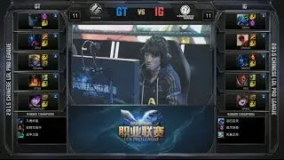 LPL IG vs GT Game 2 Highlights (LPL Spring 2015)