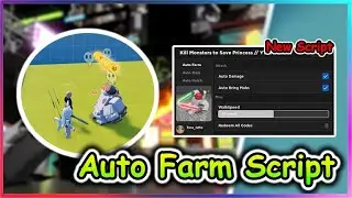[Update] Roblox Save to Princess Script - Auto Farm GUI & More