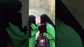 jannat main fatima ki kaneez jahan rahe /   IslamicQueen60  #youtube #youtubeshortvideo #maastatus