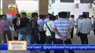 Khmer Daily News - HM Express News (05.Sept.2013) [Evening Time] [01/04]