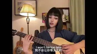 Sunset Rollercoaster - My Jinji翻唱