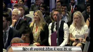 India-UK Tech Summit (Complete)