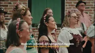 “Wie Gross bist Du”