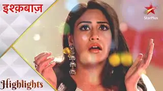 Ishqbaaz | Anika gets a birthday surprise!