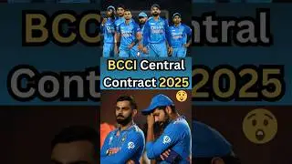 BCCI Central Contract 2025 #bcci #centralcontract