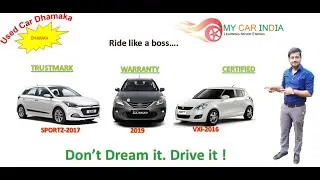 Used car Dhamaka/Hyundai i20,Toyota Glanza,Maruti swift/Warranty/Trustmark/Certified