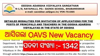 Oavs Job Vacancy 2024 | Total Post - 1342 | Oavs New Job PGT & TGT Post | Odisha Govt Jobs